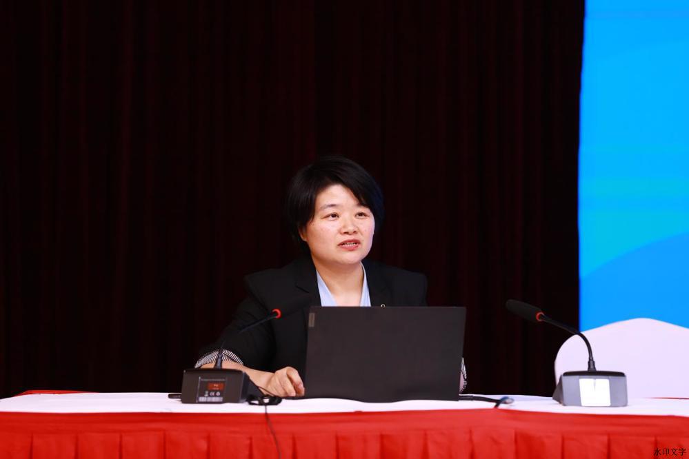 郭玮 典型发言 (1)