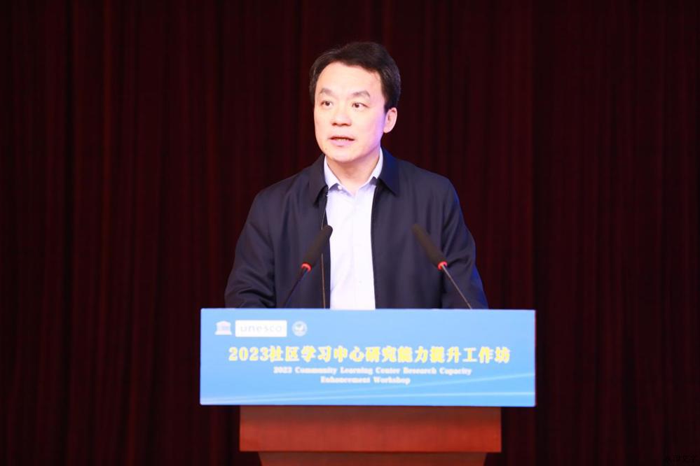 苏州市教育局领导致辞