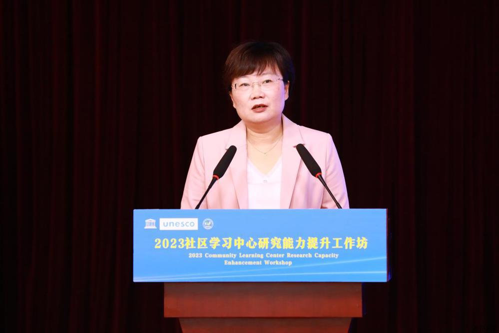 苏州市吴中区人民政府领导致辞