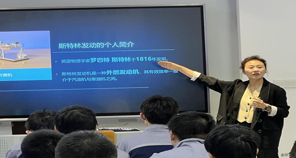 QQ图片20231030151222