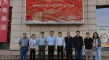 苏州科技大学继续教育学院对我校开展成人学历教育教学督导工作检查