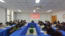 我校召开2024年江苏省职业学校技能大赛动员会