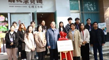 普法育未来&nbsp;&nbsp;学法助成长