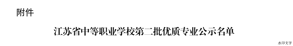 54b2a2037cba438f93bd415fd832dd39.png