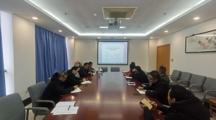 实训处组织召开实训管理培训会
