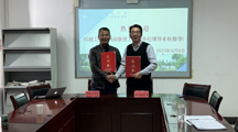 吴中开放大学举行“技能+学历”签约仪式