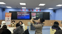 家长讲师团第六讲：小葵花妈妈课堂开课啦！