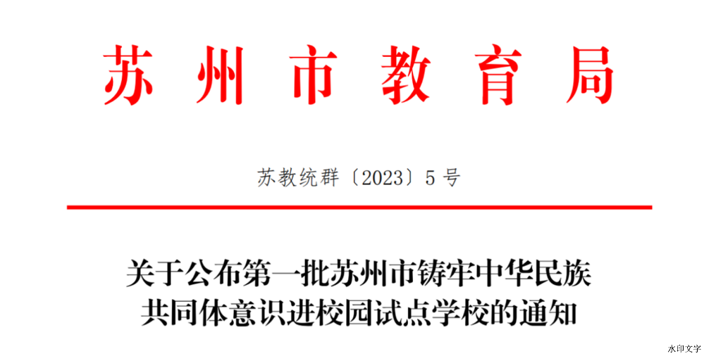 877df569a78e422c9177978c17130d55.png