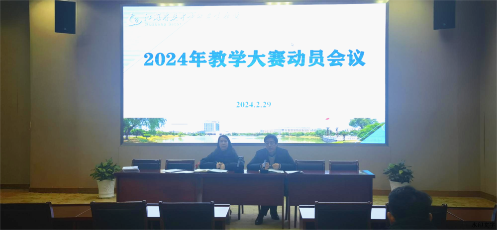 a66968819ee34df5cc7598b84e835249