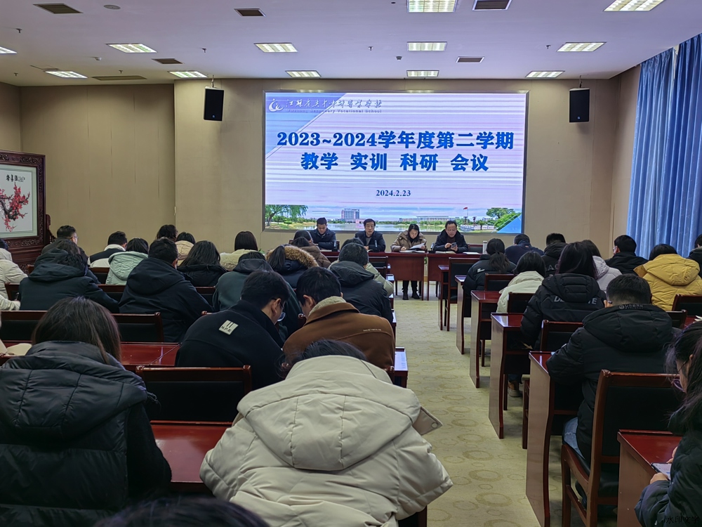 AEE8692C784D87EC50155DFB33EFD80F