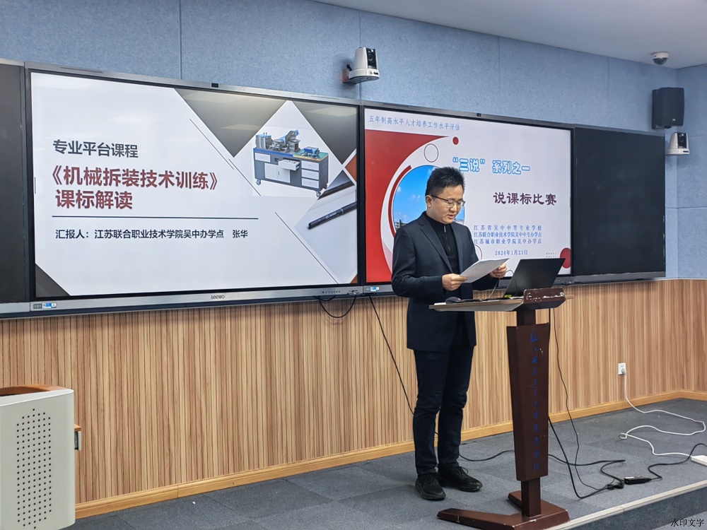 人的照片上写着字

低可信度描述已自动生成