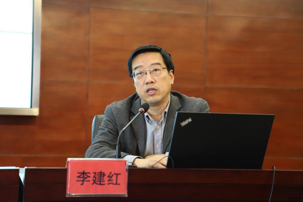李建红
