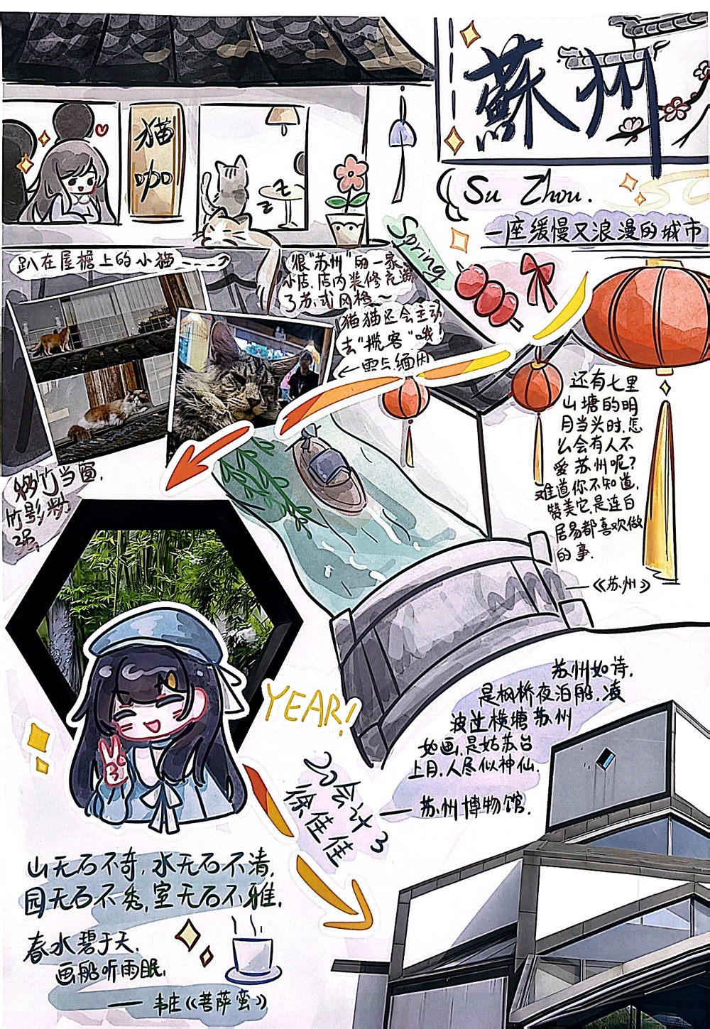 61e1c14d5a494a12a16a0ec3c62a8f8a.jpg