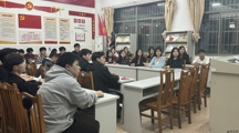 守护国家安全，践行青春使命——校团委开展“国家安全 青年挺膺”主题团日活动