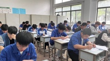 我校成功举办数控车工职业技能等级认定考试
