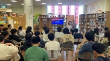 家长讲师团第十讲：一起走进新时代通信技术