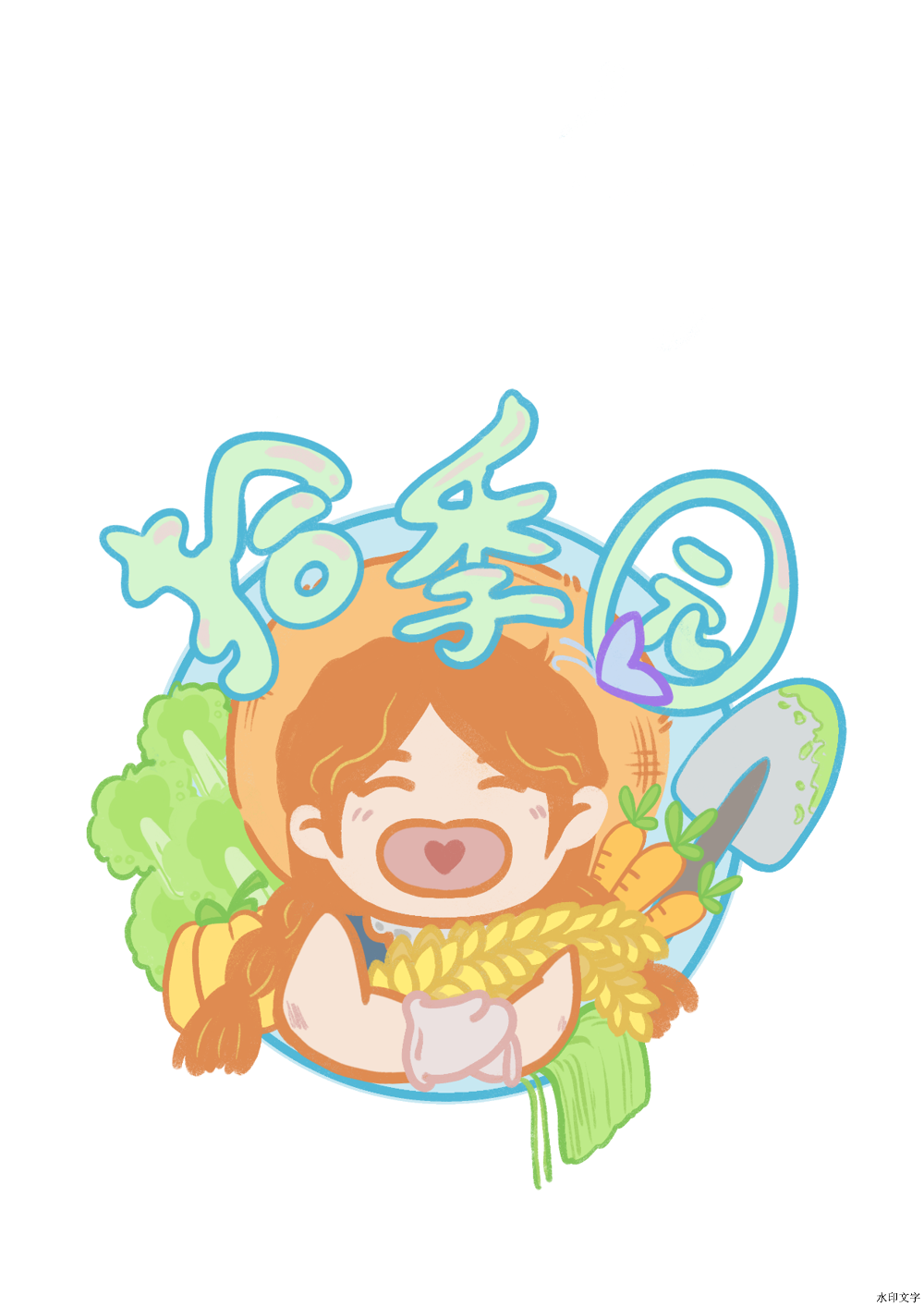 7a85d2a119514efaabc7ea82e0f4f363.png