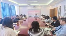 科研处召开规划课题与教学成果奖申报预备会