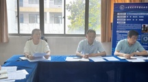 实训处召开实训工作会议