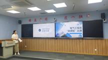我校各专业举行说课程比赛