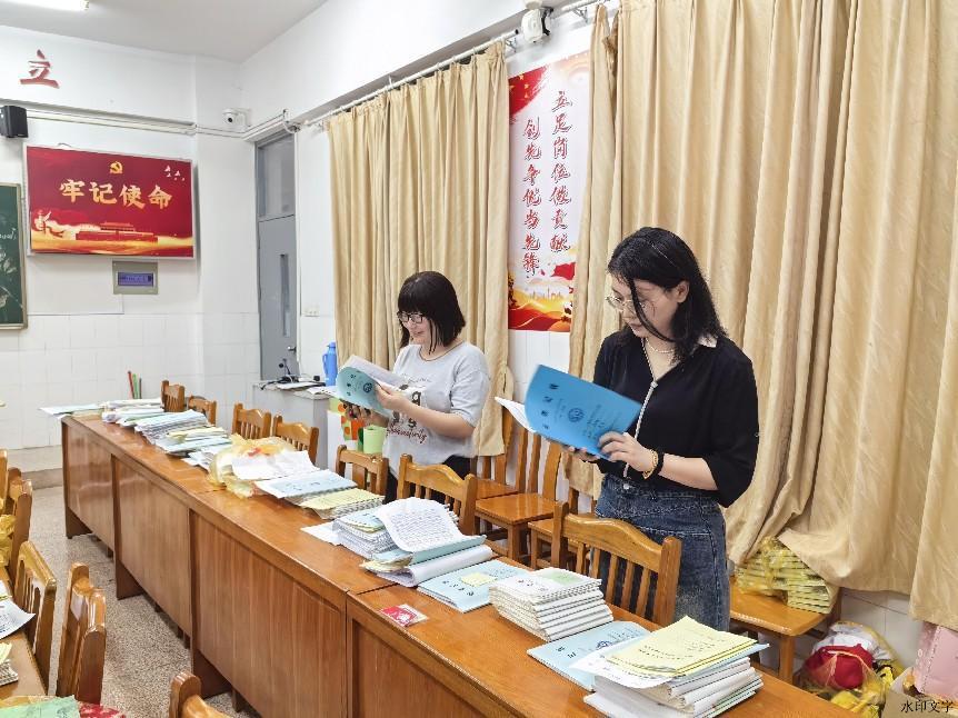 [G[8EZH9E%}$~L776PEC~1B