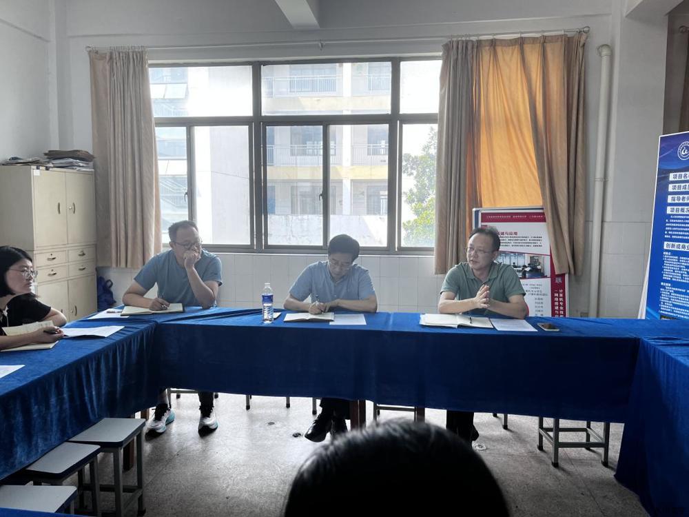 E:/学校工作/实训处/202409实训处/宣传/新闻稿/2024092 我校实训管理与安全工作会议顺利召开，新学期实训工作全面启航/照片/22BAA6DB35CD2F0046AC96846C95D251.png22BAA6DB35CD2F0046AC96846C95D251
