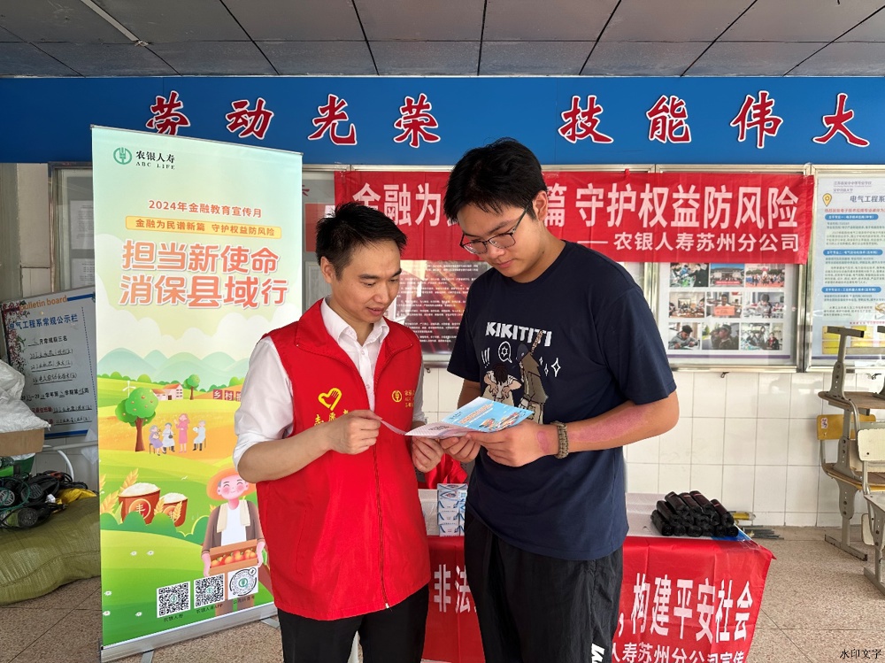 4e06c0aa5ced4388a5467c6cca8eb19e.jpg