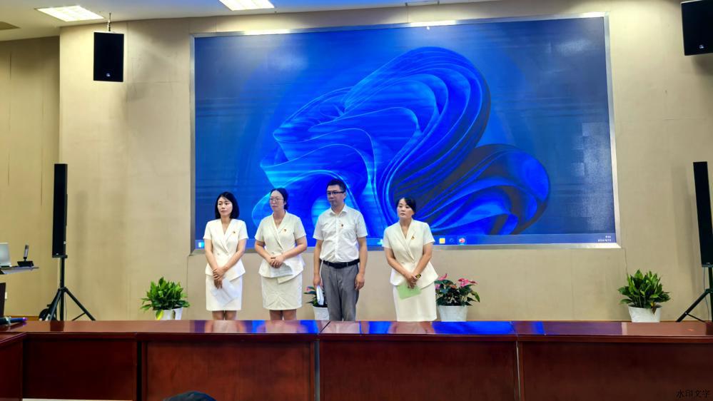 QQ图片20240918161623