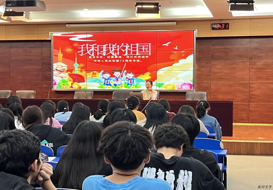 微信图片_20241017204851