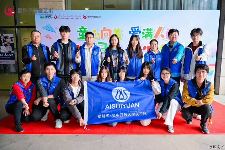 2024-11-08 下午4:11:24.234000