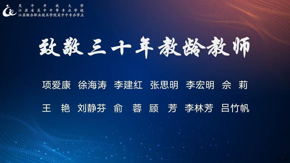 文本, 背景图案

描述已自动生成