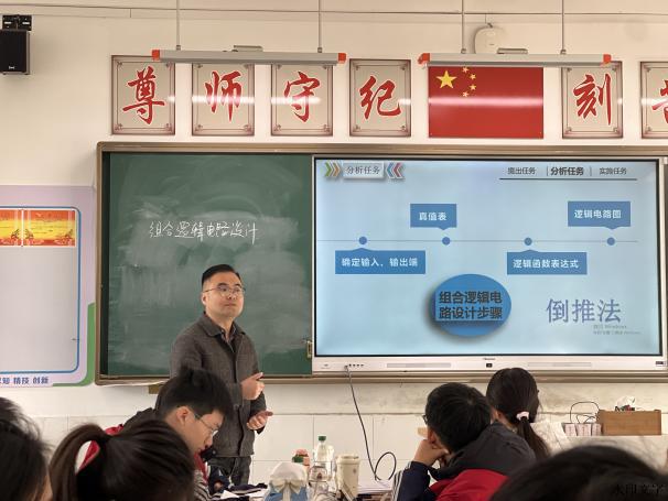 mmexport1733186732583