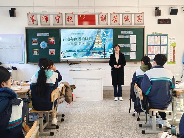 mmexport1733186805404(1)