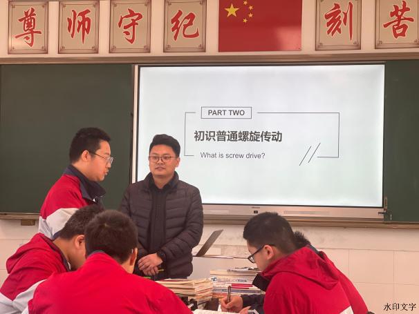 mmexport1733186811560(1)