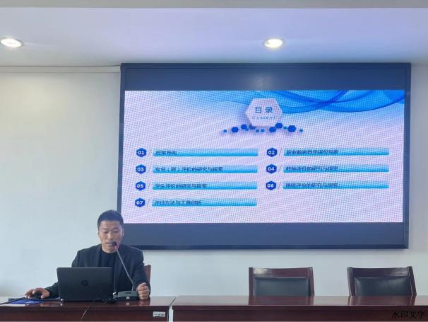 mmexport1733186657471