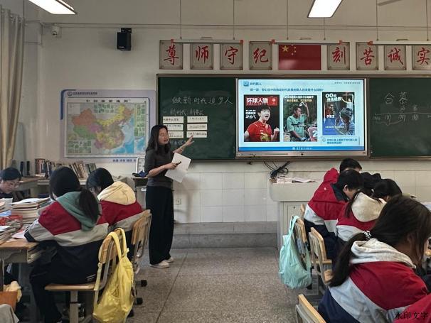 mmexport1733186770781(1)