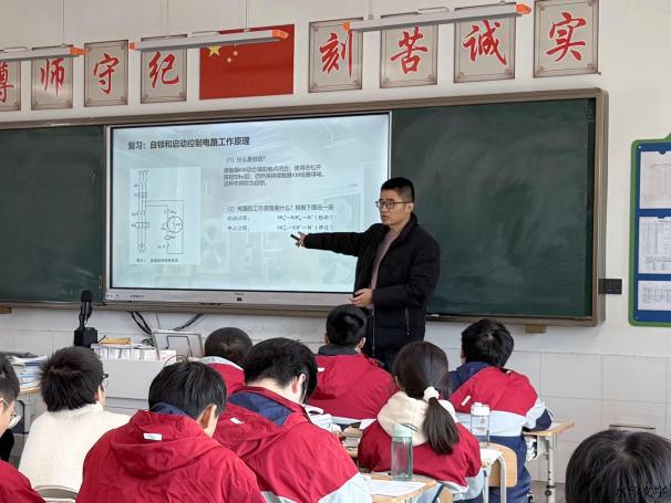 mmexport1733186813816(1)