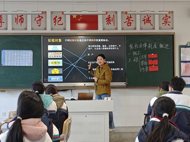 mmexport1733186791574