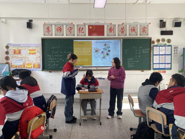 mmexport1733186526989