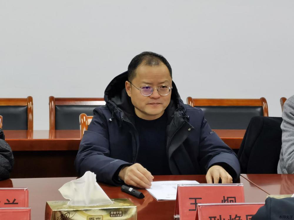 微信图片4_20241222154645