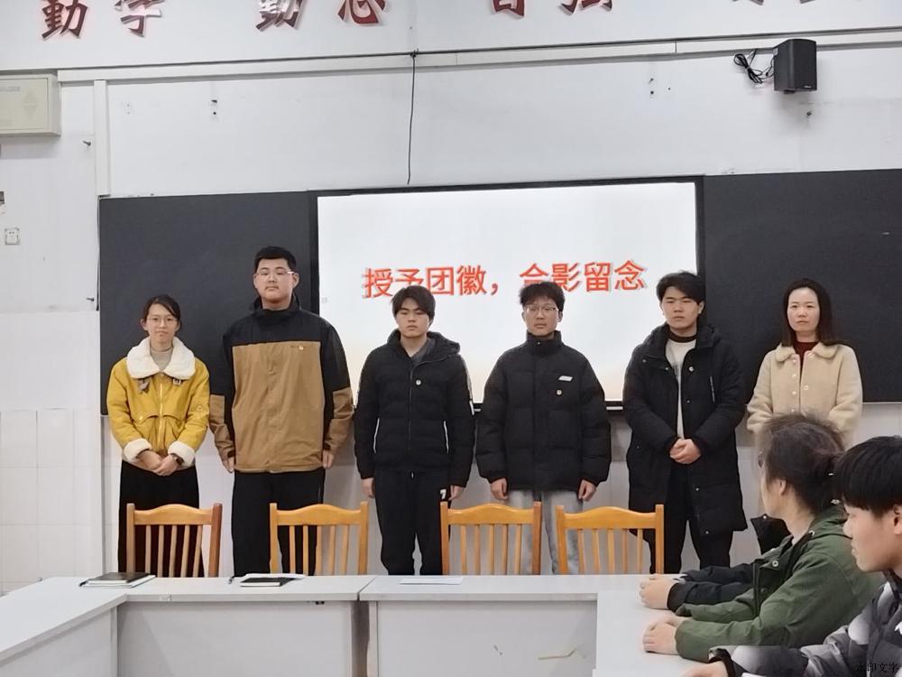 微信图片_20241223161820