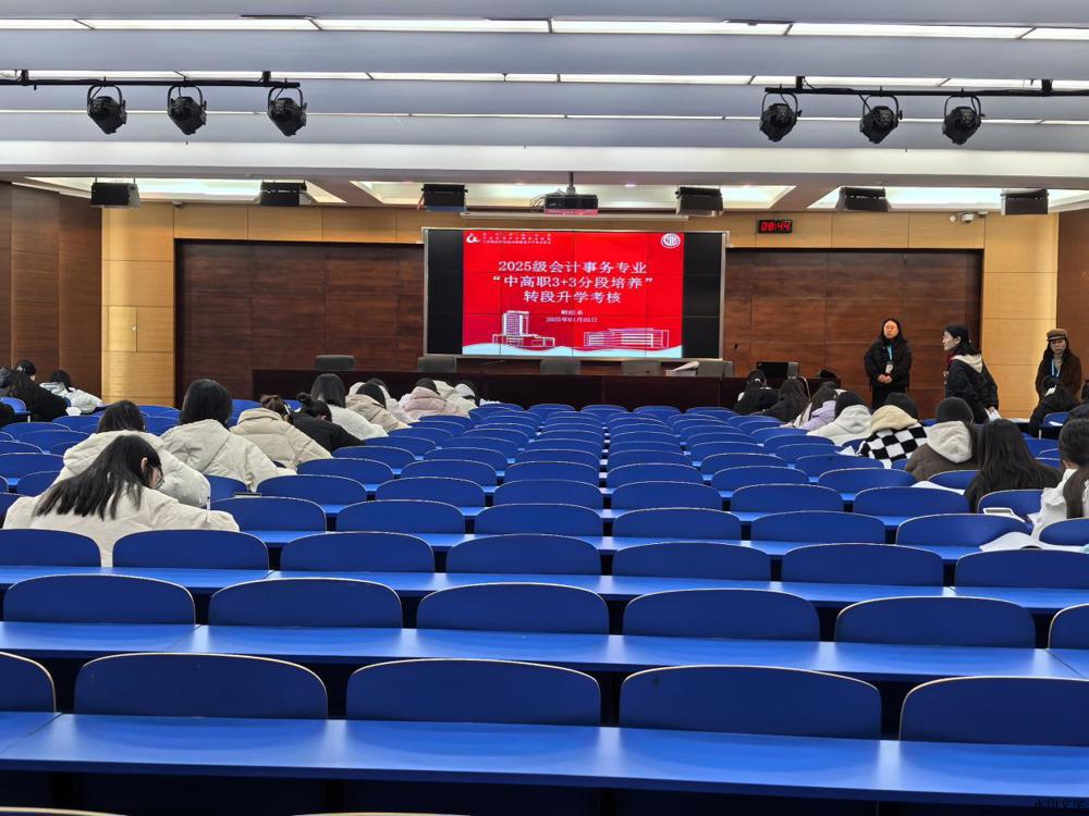 微信图片_20250106082912