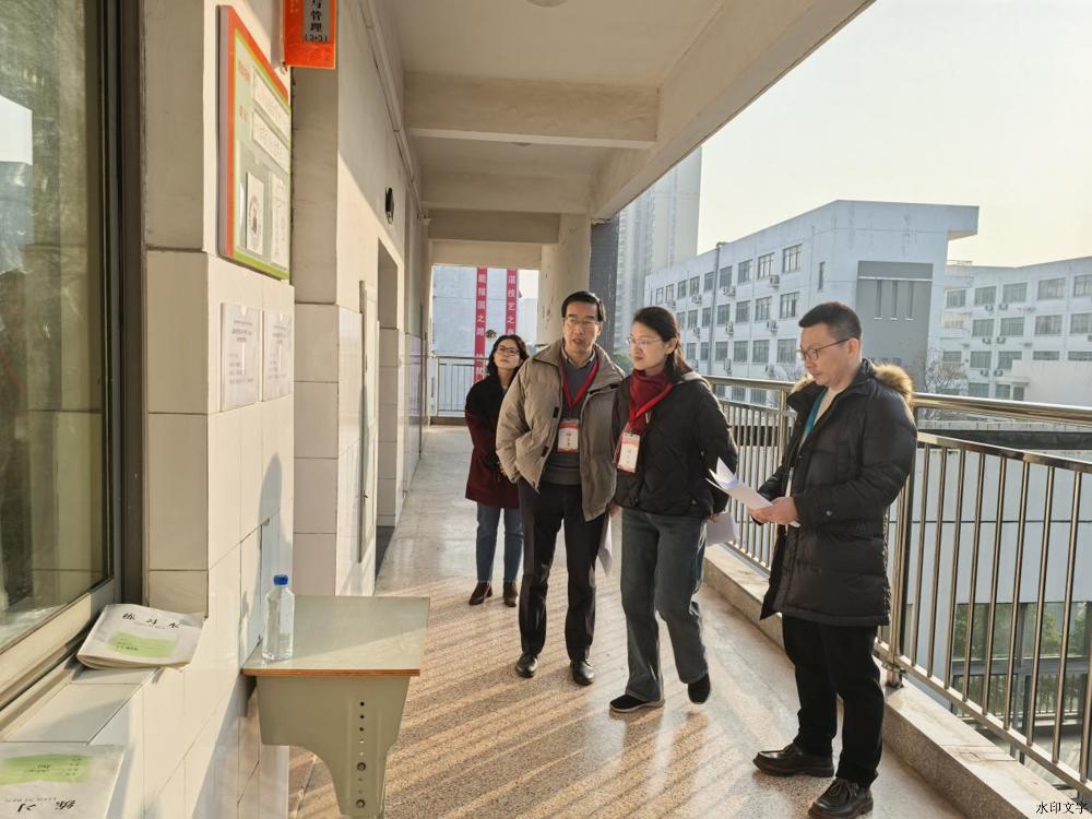 微信图片_20250106082815