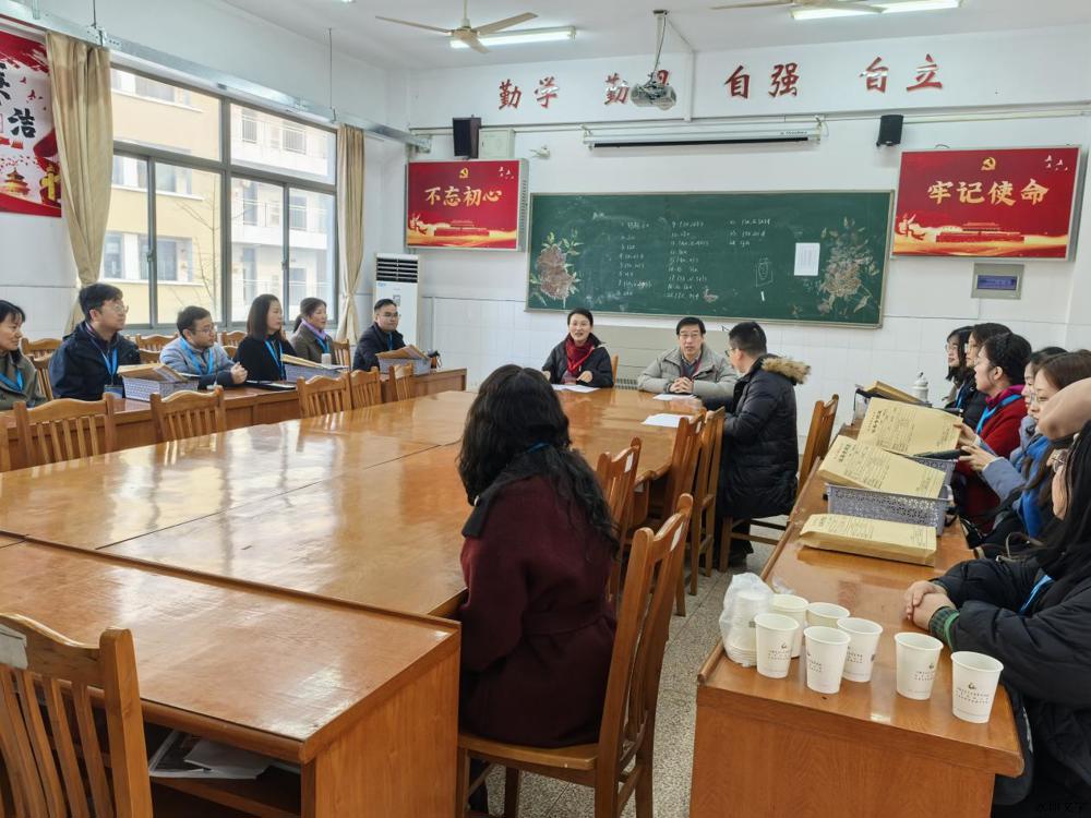 微信图片_20250106082830