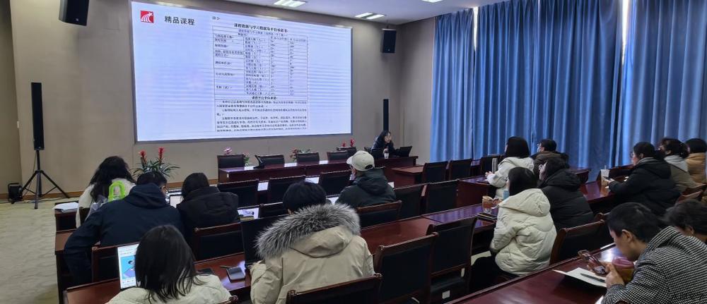 微信图片_20250112124634