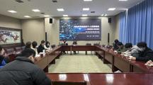 青年教师成长与职业规划主题培训——用财务思维做好个人规划发展