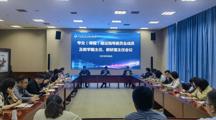我校召开专业（课程）建设指导委员会成员会议