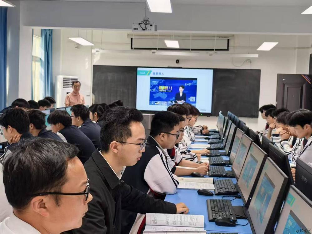 韩兵《电子表格——函数的应用》