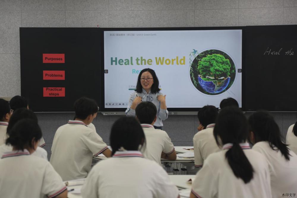 蒋连香《Heal the World》