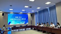 宿城-吴中两校交流技能人才培养经验  共探“赛教融合、证课衔接”新模式